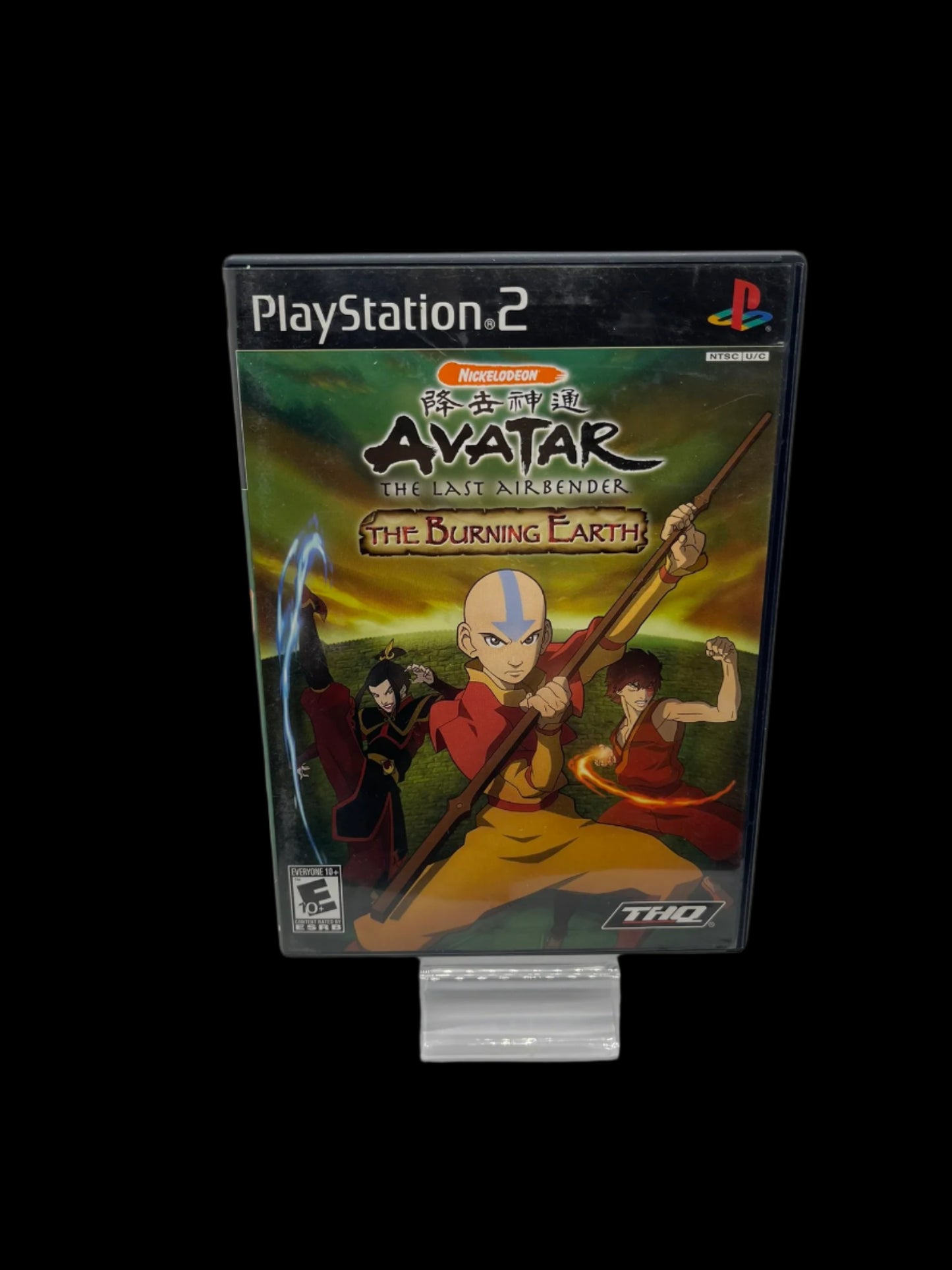 Avatar the Last Airbender Playstation 2 PS2 Game Disc w/ Case